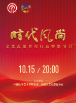 婷婷丁香综合网